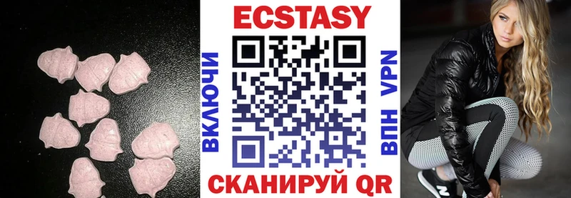 Экстази бентли цена Уржум