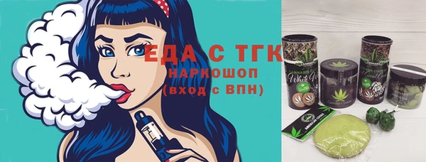 дмт Алзамай