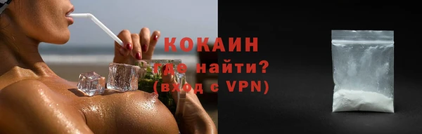 круглые Покров