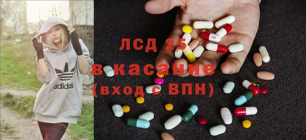 Альфа ПВП Абдулино