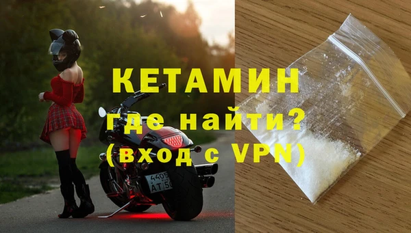 а пвп мука Всеволожск