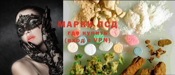 винт Алексеевка