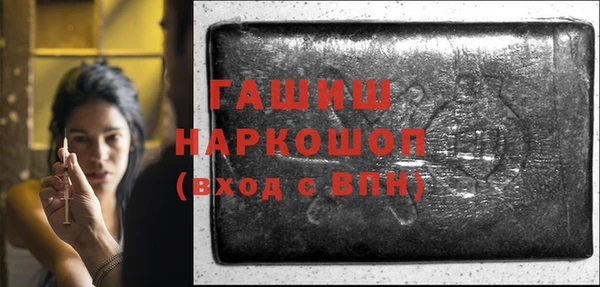 круглые Покров