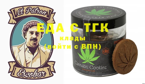 дмт Алзамай