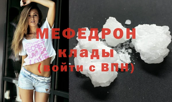 MDMA Вуктыл