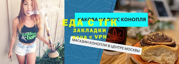 дмт Покачи