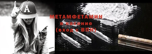 дмт Покачи